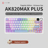 Ajazz AK820 MAX PLUS Wireless Mechanical Keyboard with TFT Color Screen and Volume Knob