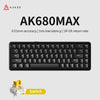 Ajazz AK680 MAX HE Wireless Three Mode Magnetic Switch Rapid Trigger Tap SOCD 65% Mechanical Keyboard up to 8K Polling Rate