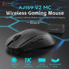 Ajazz AJ159 V2 MC Wireless Gaming Mouse Sensor PAW3311