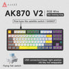 Ajazz AK870 V2 Wireless / Wired Mechanical Gaming Keyboard