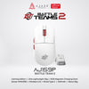 Ajazz AJ159 P Battle Teams 2 Gaming Mouse Dual Mode PAW3395 up to 26000 DPI Magnetic Charging Dock