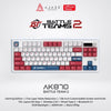 Ajazz AK870 Battle Teams 2 TKL Keyboard Gaming Mechanical Three Mode RGB TFT Color Screen